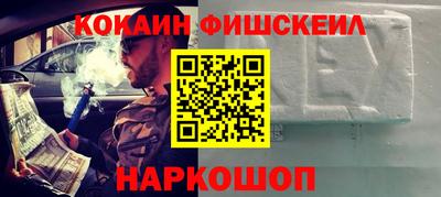 прущая мука Старая Купавна