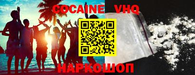 синтетический гашиш Среднеуральск