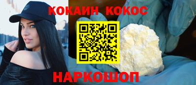 синтетический гашиш Среднеуральск