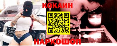синтетический гашиш Среднеуральск