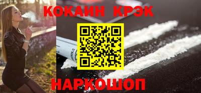 синтетический гашиш Среднеуральск