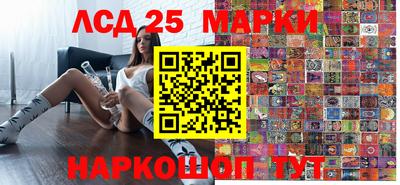синтетический гашиш Среднеуральск