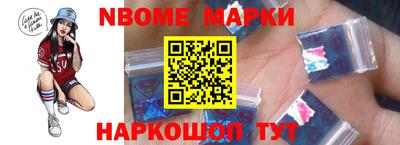 синтетический гашиш Среднеуральск