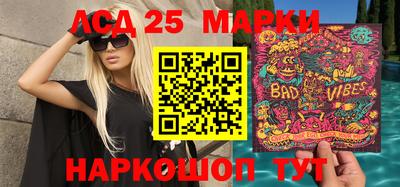 прущая мука Старая Купавна