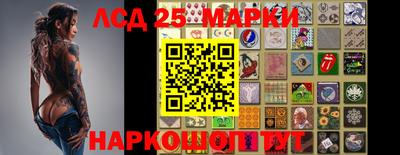 синтетический гашиш Среднеуральск