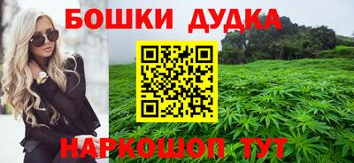 соль курить ск Ставрополь