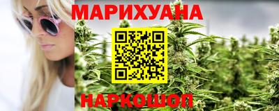 синтетический гашиш Среднеуральск