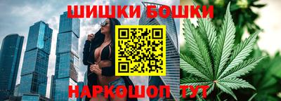 синтетический гашиш Среднеуральск