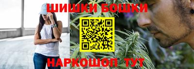 прущая мука Старая Купавна