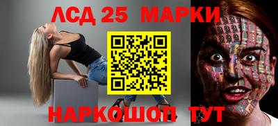 прущая мука Старая Купавна