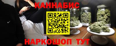 синтетический гашиш Среднеуральск