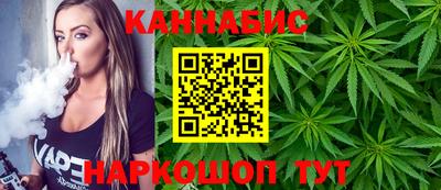 прущая мука Старая Купавна