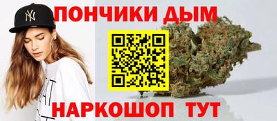 соль курить ск Ставрополь