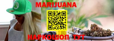 синтетический гашиш Среднеуральск