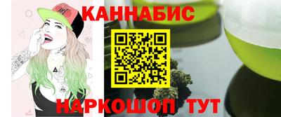 прущая мука Старая Купавна