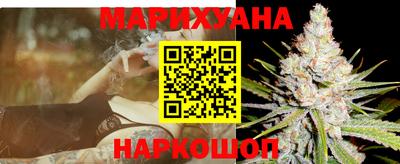 соль курить ск Ставрополь
