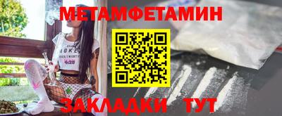 синтетический гашиш Среднеуральск
