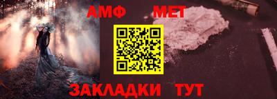 синтетический гашиш Среднеуральск