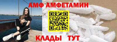 соль курить ск Ставрополь