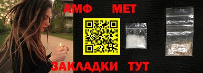 прущая мука Старая Купавна