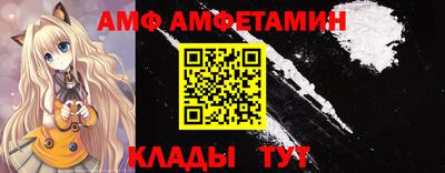 прущая мука Старая Купавна