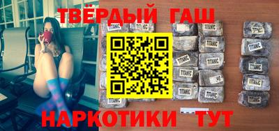 прущая мука Старая Купавна