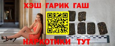 прущая мука Старая Купавна