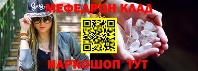 синтетический гашиш Среднеуральск