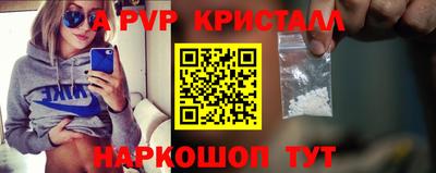соль курить ск Ставрополь