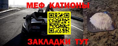 соль курить ск Ставрополь